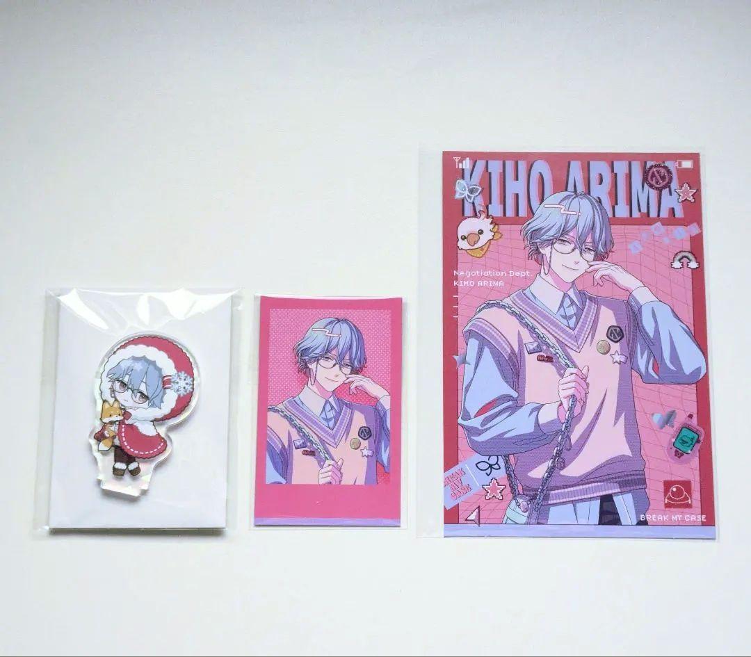 ブレイクマイケース グッズ3点セット 在間樹帆 - メルカリ