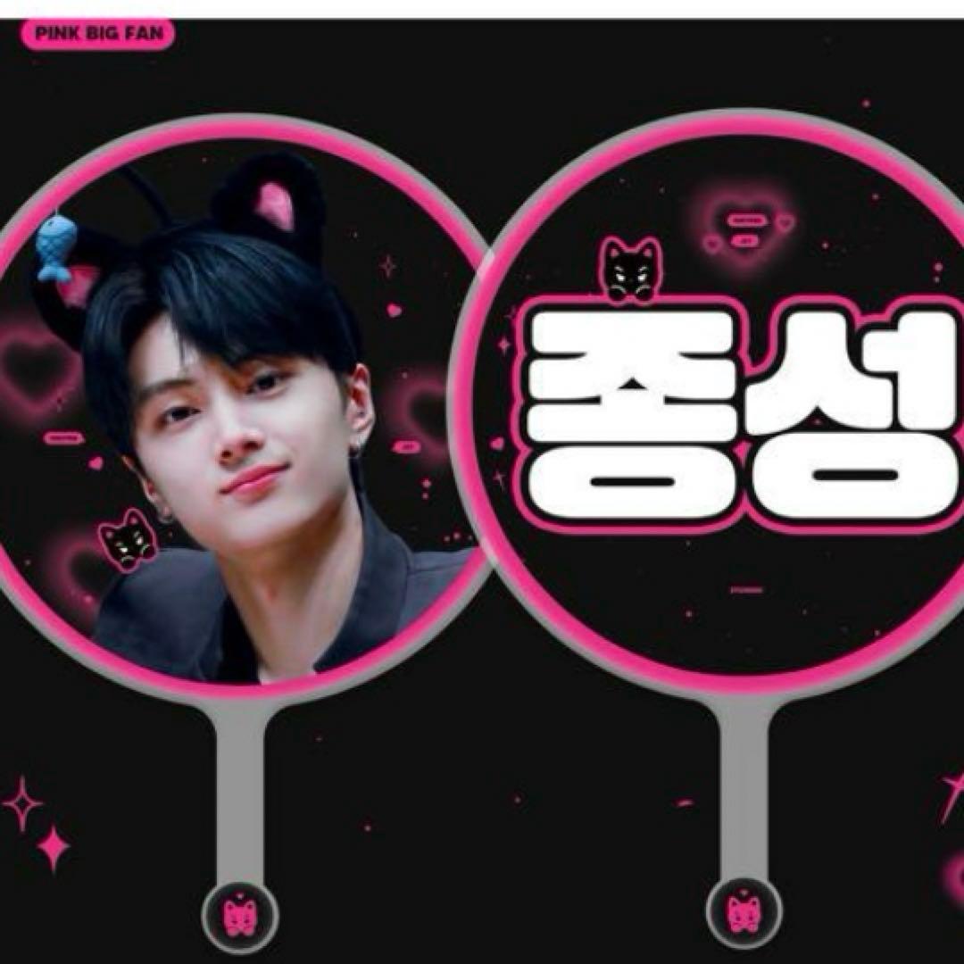 enhypen ジェイ スローガン うちわ マスター - メルカリ