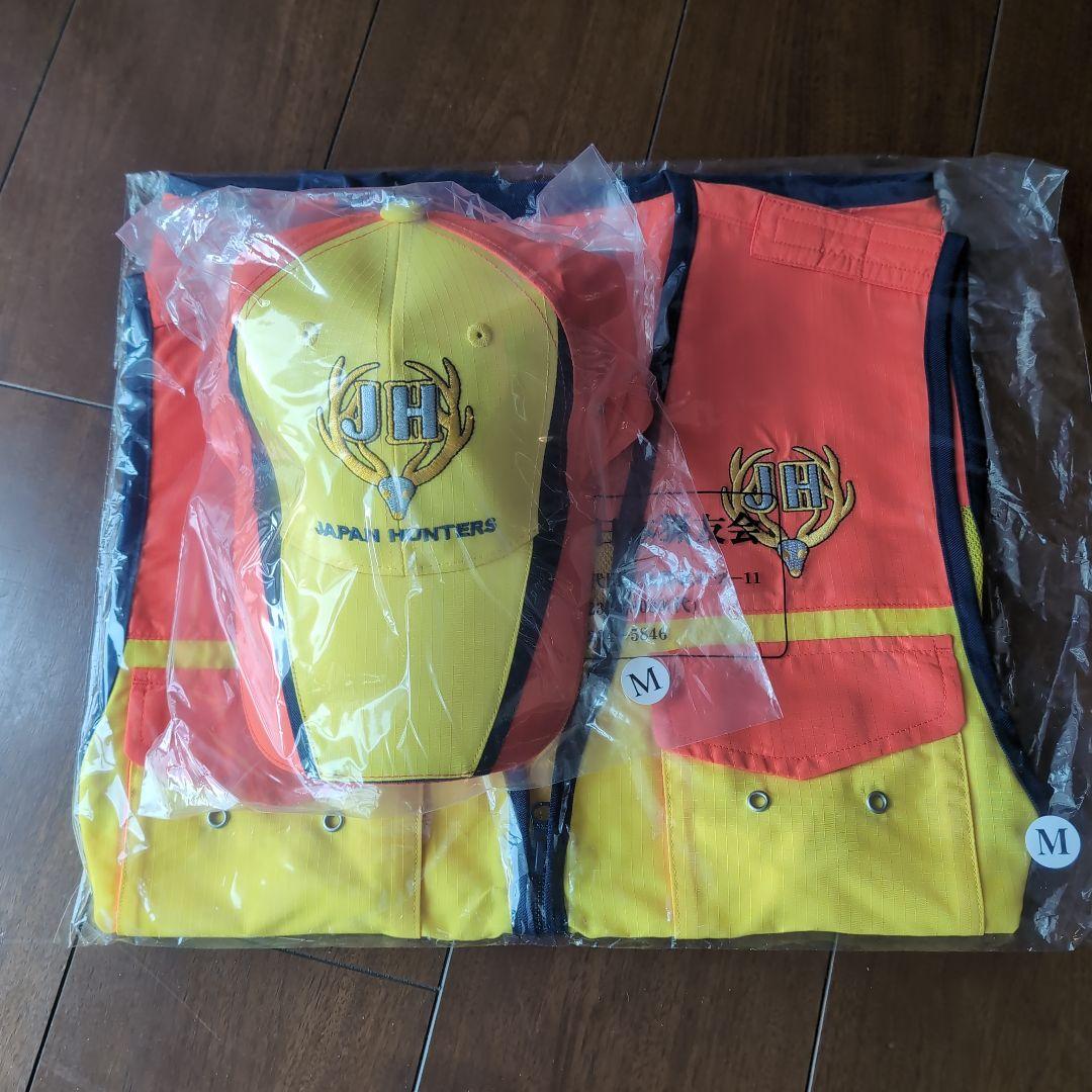 大日本猟友会 ベスト＆帽子 - メルカリ