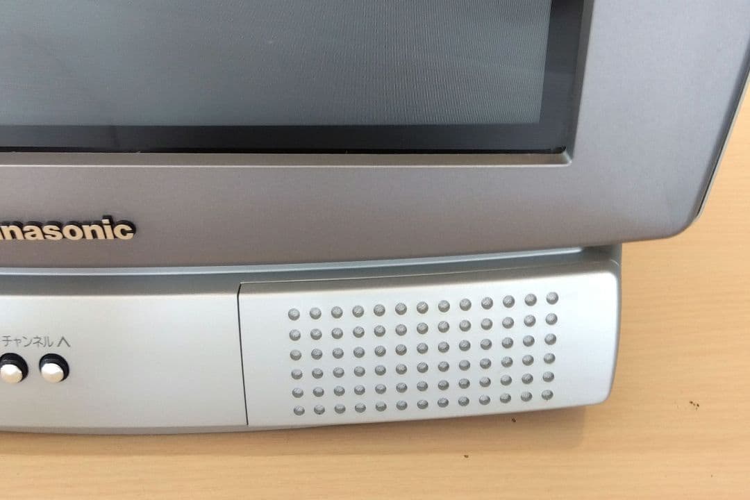 レトロ家電 Panasonic ブラウン管テレビ TH-15FR3 動作品 - メルカリ