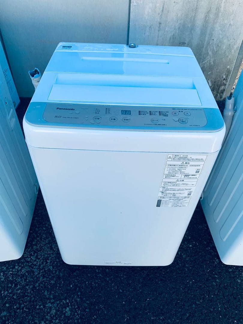 送料設置無料　Panasonic 全自動電気洗濯機　NA-F50B13 概要 全自動洗濯機 NA-F50B13 | 洗濯機・衣類乾燥機 | Panasonic