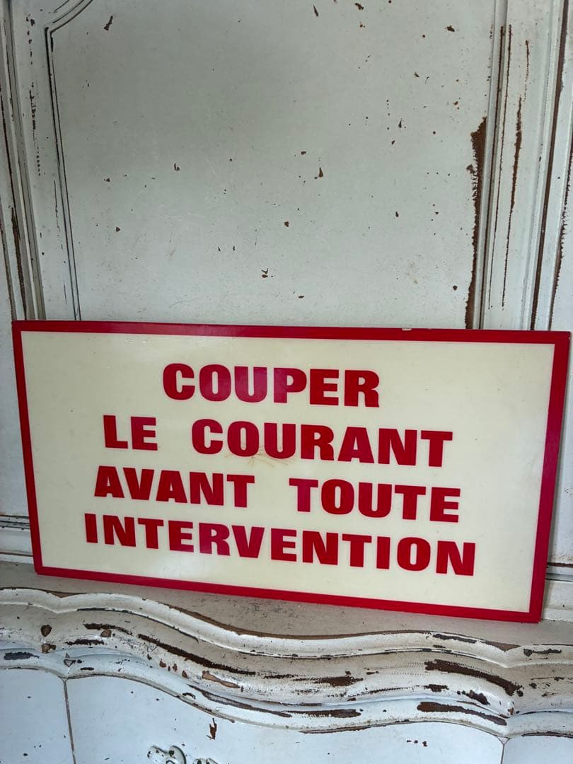 50s様専用フランス アンティーク サイン プレート 看板 注意喚起 文字