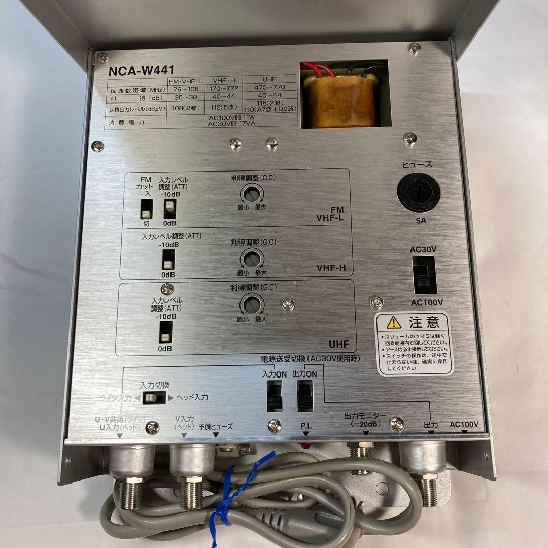 日本アンテナ NCA-W441 FM-UHF-VHFブースター - メルカリ