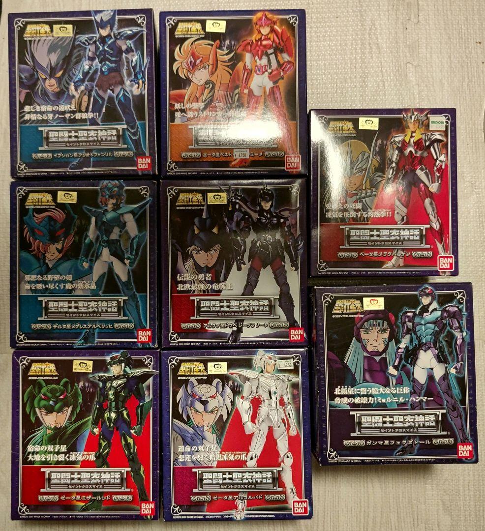 聖闘士聖衣神話 8体セット 累計販売数900万個を誇る 「聖闘士星矢」アクションフィギュアシリーズ