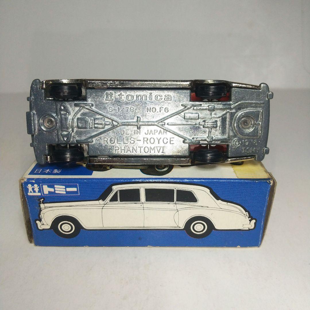 3714)トミカ 青箱 日本製 ロールスロイス ファンタム Ⅵ 特注品 - メルカリ