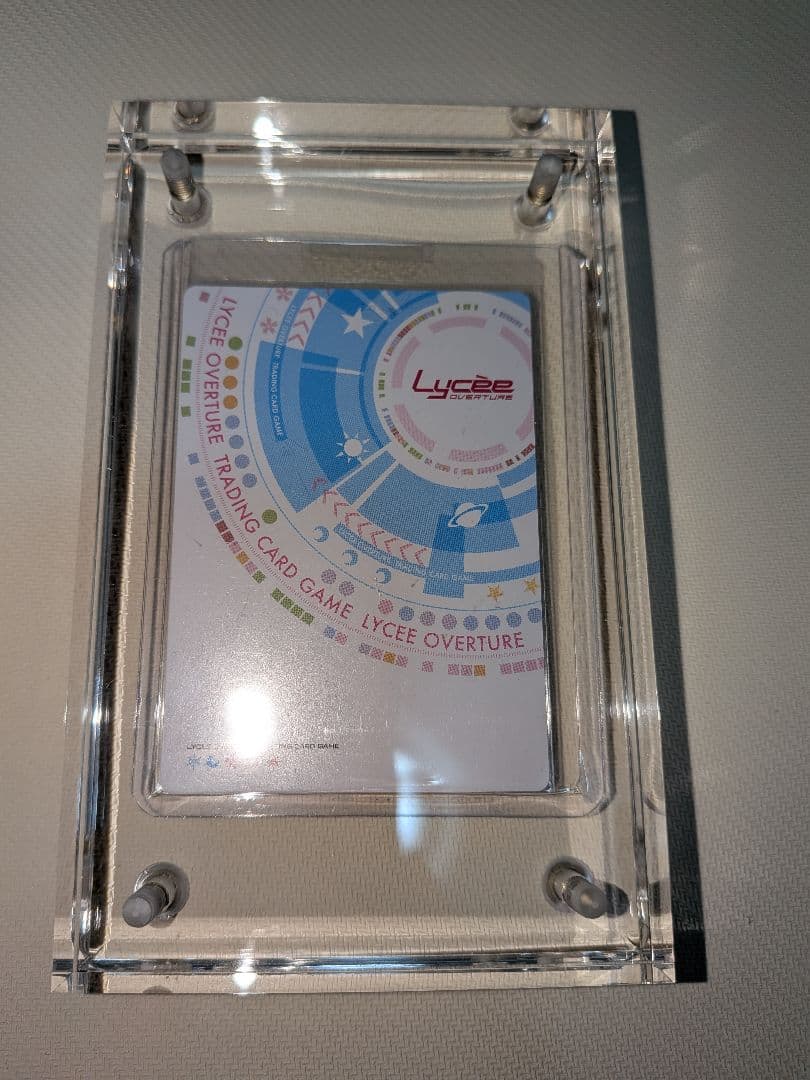 lycee overture 金色ラブリッチェ 僧間理亜　直筆サイン リセ