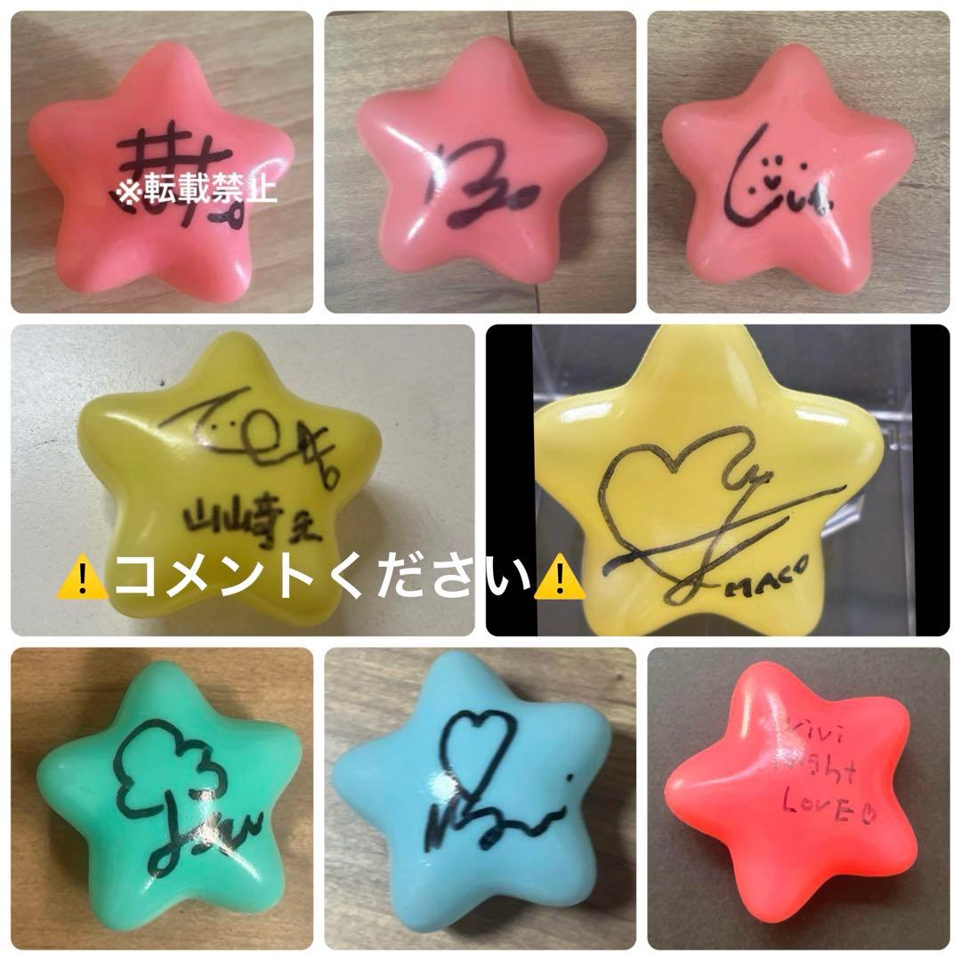 欅坂46 櫻坂46 JO1 NCT127 nct wish NiziU サイン DISCOGRAPHY | NCT Website