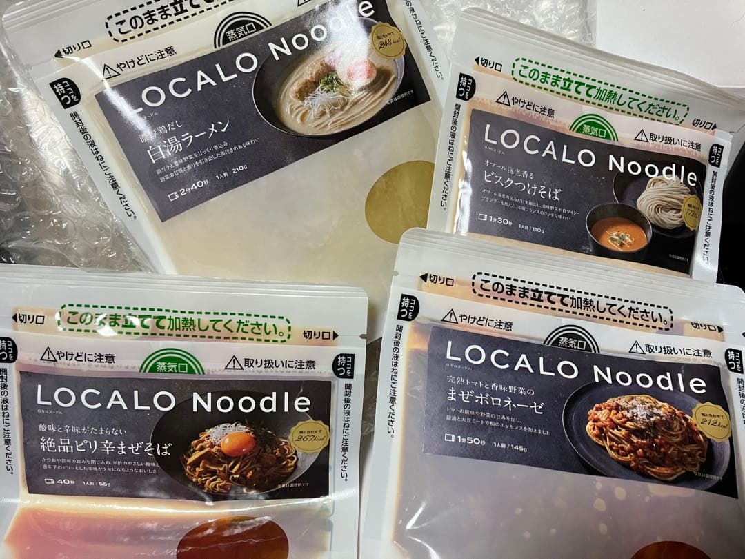 大特価12食セット］ロカロヌードル LOCALO NOODLE ローカロリー麺