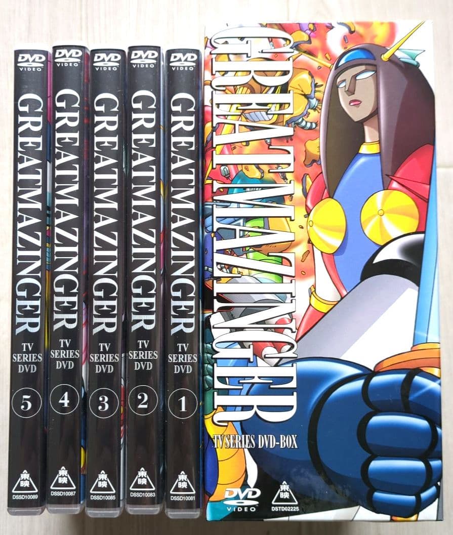 グレートマジンガー BOX ＜初回限定生産・DVD10枚組 非売品＞ - メルカリ