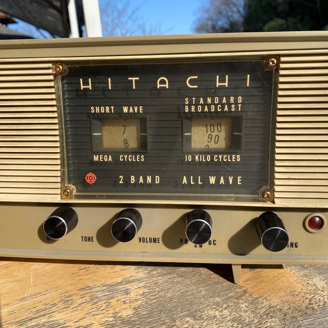 昭和レトロ 日立真空管ラジオ S-560 エリーザ - メルカリ
