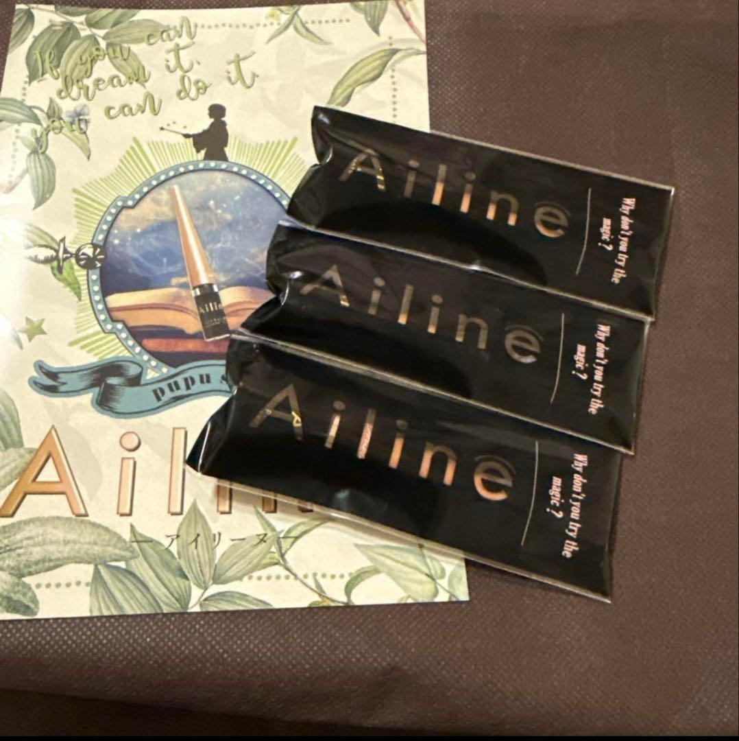 アイリーヌ二重まぶた用美容液 3本セット 楽天市場】【公式】 アイリーヌ 夜用二重美容液 3本セット 二重美容液