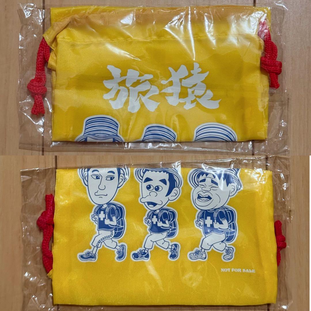 新品未開封　旅猿　DVD 87本　まとめ売り　おまけ付き