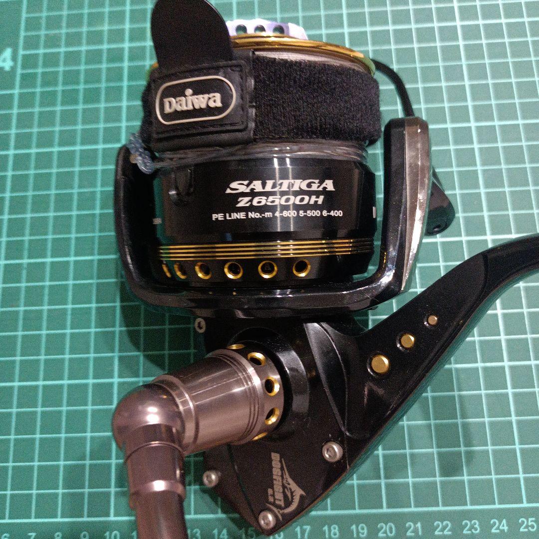 M0157 ビッグサンズ 電子ディスプレイ PAD-2300 リモコン付き