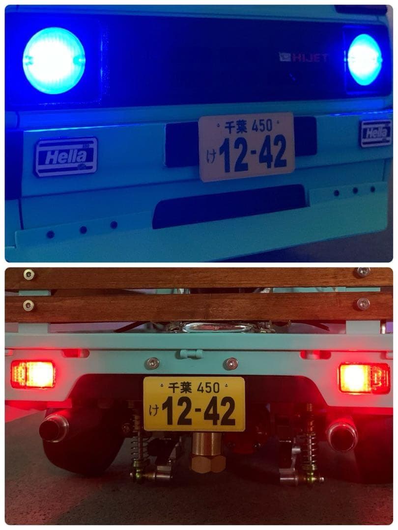 WPL D22 ダイハツ ハイゼットトラック 車高短 ドリフト カスタム