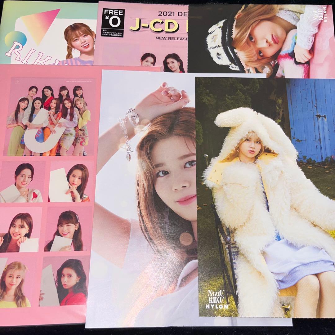 NiziU リク セット - メルカリ