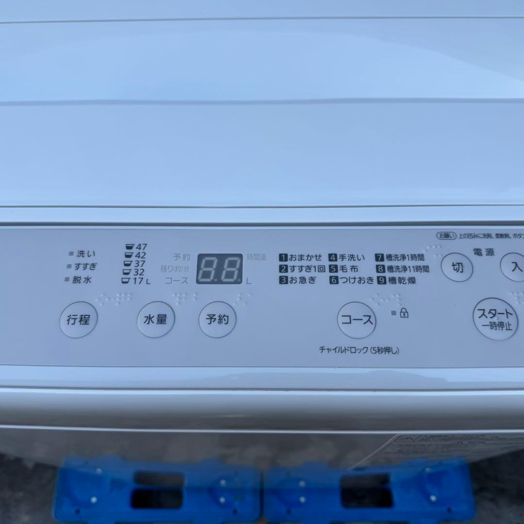 228⭐️2024年製☆ほぼ新品☆パナソニック 洗濯機 5KG 一人暮らし