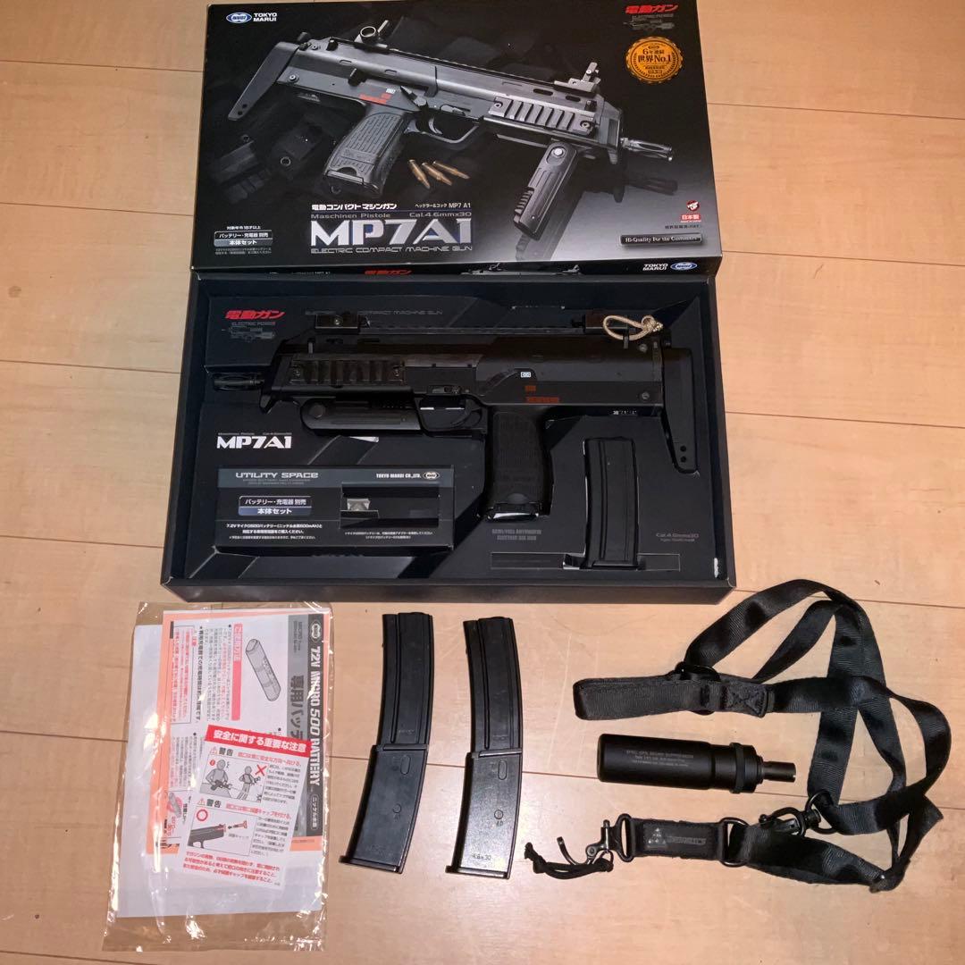 東京マルイ 電動 H&K MP7A1 HK スペアマガジン&サプレッサー他 FMA 製 】 東京マルイ 電動 ガス MP7A1 専用 HK サプレッサー