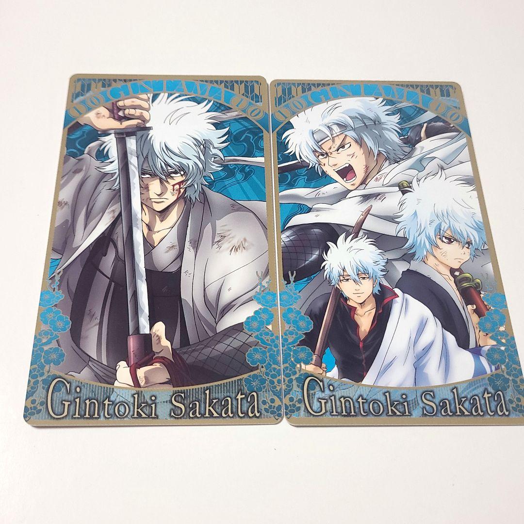 銀魂 坂田銀時 アルカナカード - メルカリ