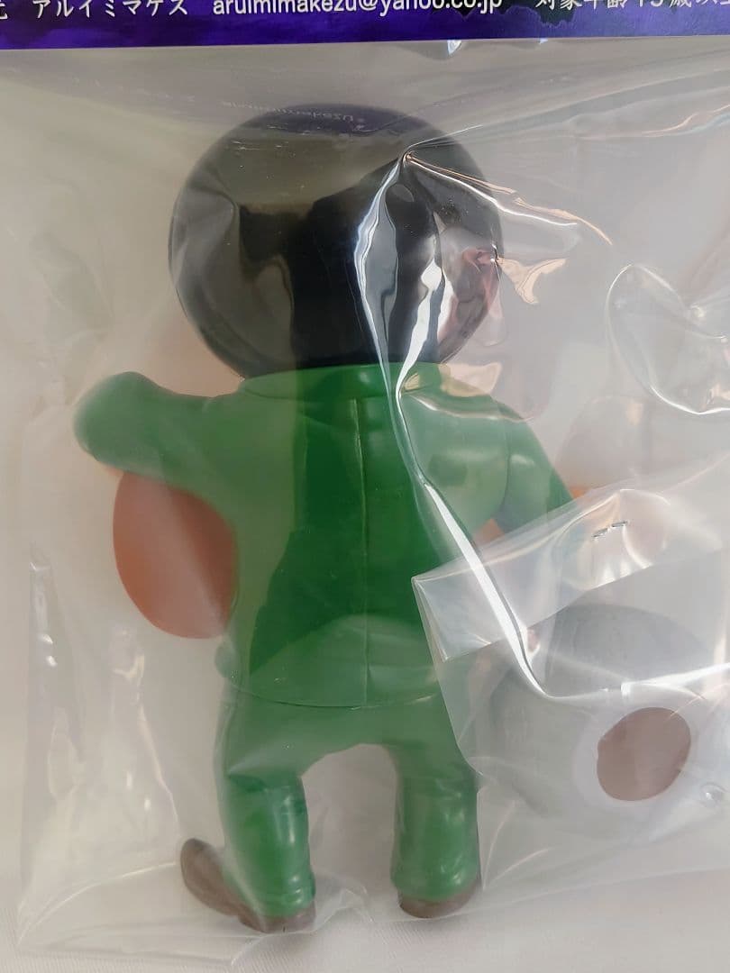 アルイミマケズ 吸血鬼エリート ゲゲゲの鬼太郎 ワンフェス WF2026冬