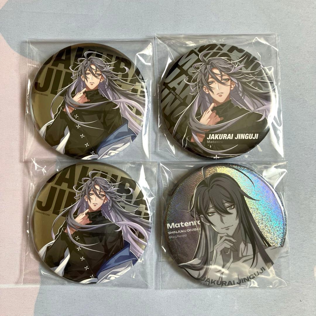 ヒプノシスマイク 神宮寺寂雷 缶バッジ ファンミ LIVE ANIMA ヒプマイ