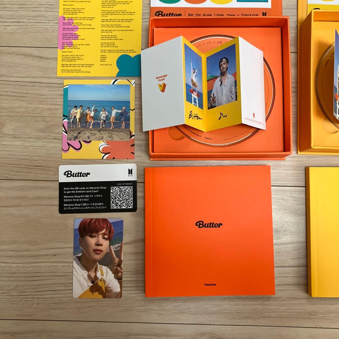 BTS Butter トレカ入り - メルカリ