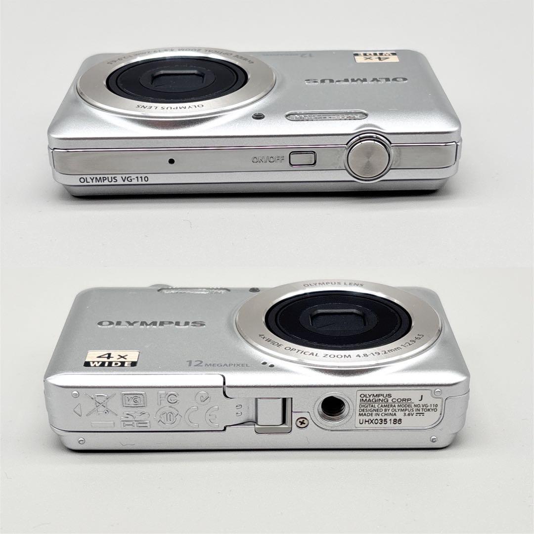 美品・動作品】OLYMPUS VG-110 オリンパス コンデジ 平成レトロ - メルカリ