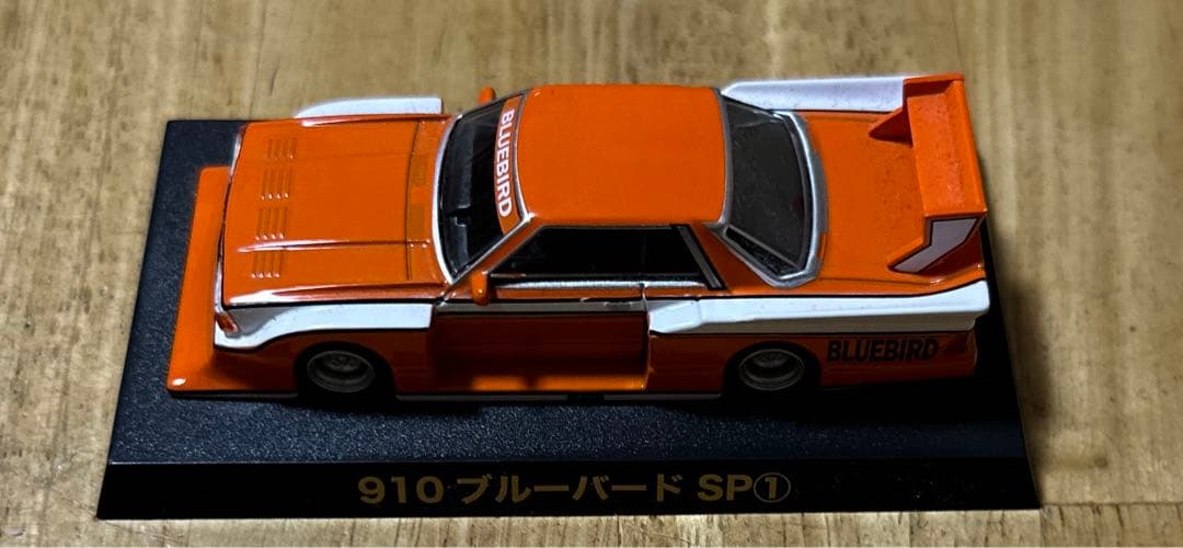 グラチャンコレクション 第11弾シークレット910ブルーバードSP①