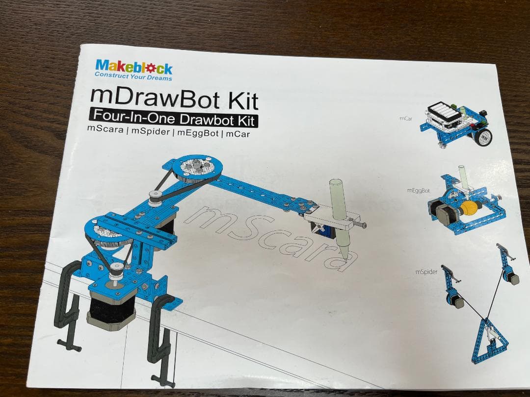 レア】お絵描きロボット Makeblock mDrawBot Kit【廃盤】 - メルカリ