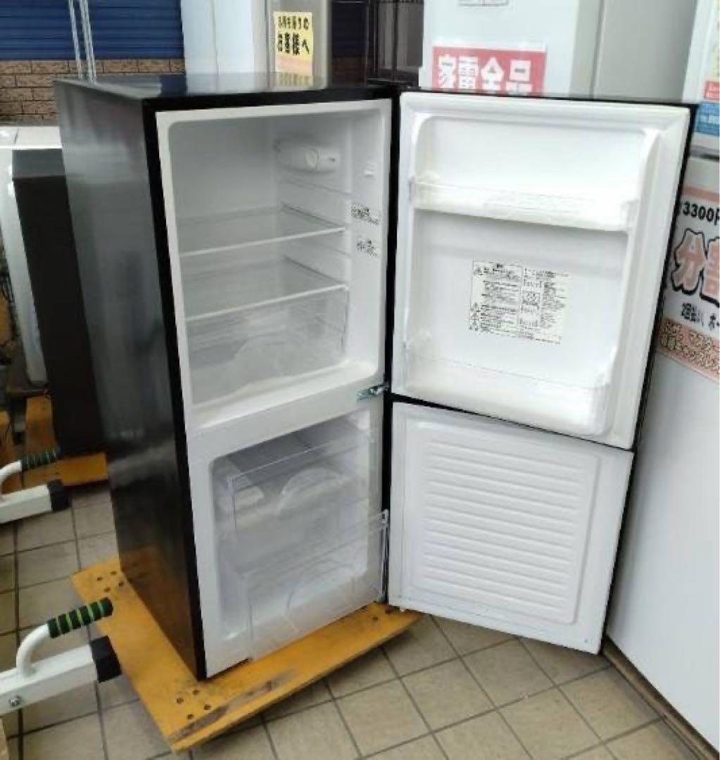 ニトリ 2ドア冷蔵庫 2023年製 106L 3ヶ月保証付き 北九州市福岡市