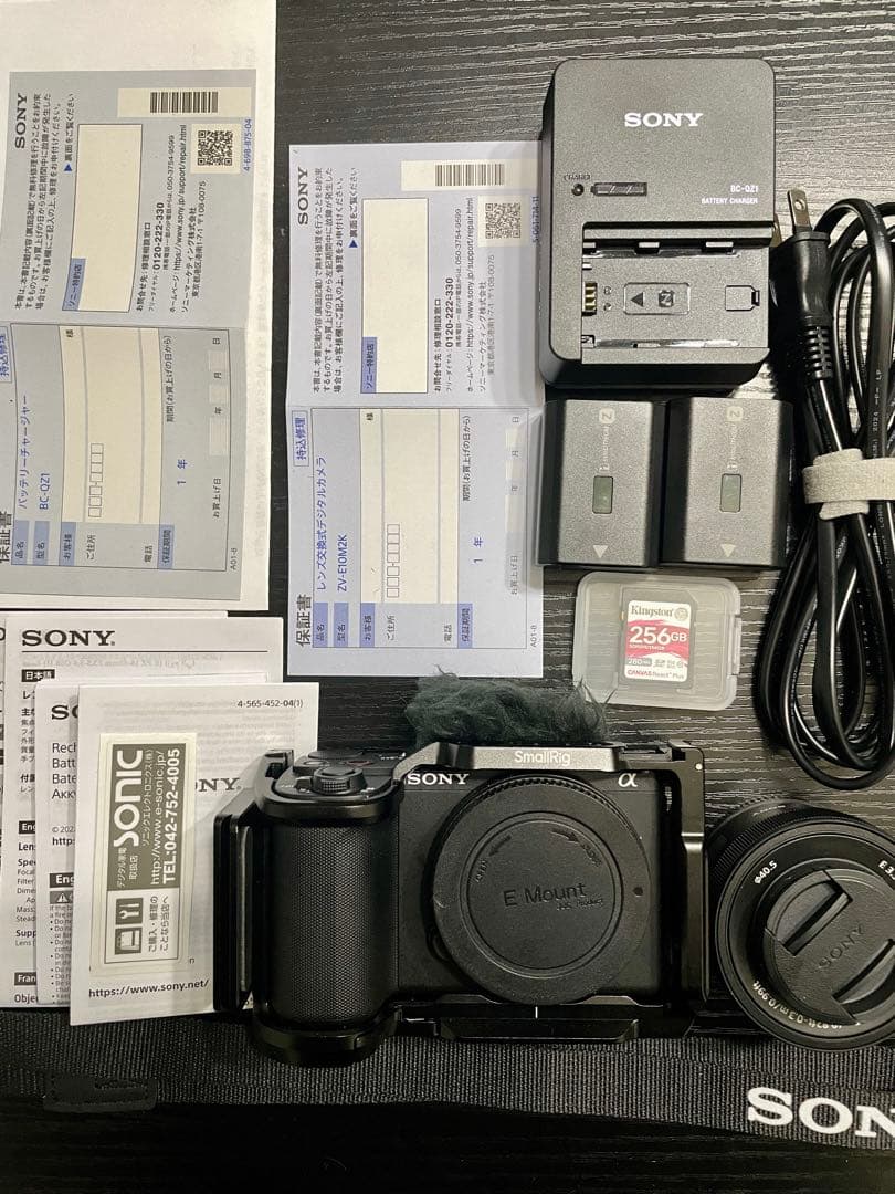 SONY ZV-E10M2K 保証期間内 レンズと予備バッテリーチャージセット等