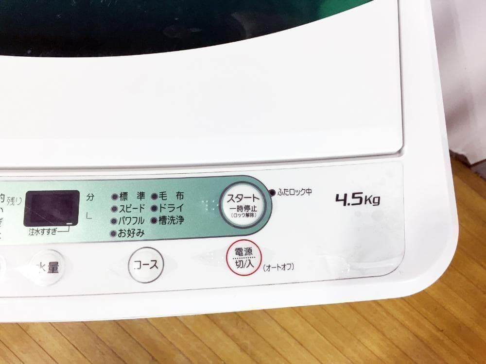 ヤマダ☆4.5kg☆洗濯機【YWM-T45A1】