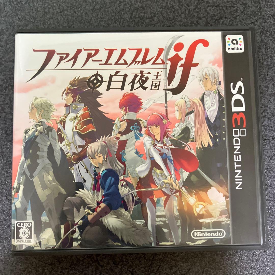 ファイアーエムブレム 3DS 4本セット - メルカリ