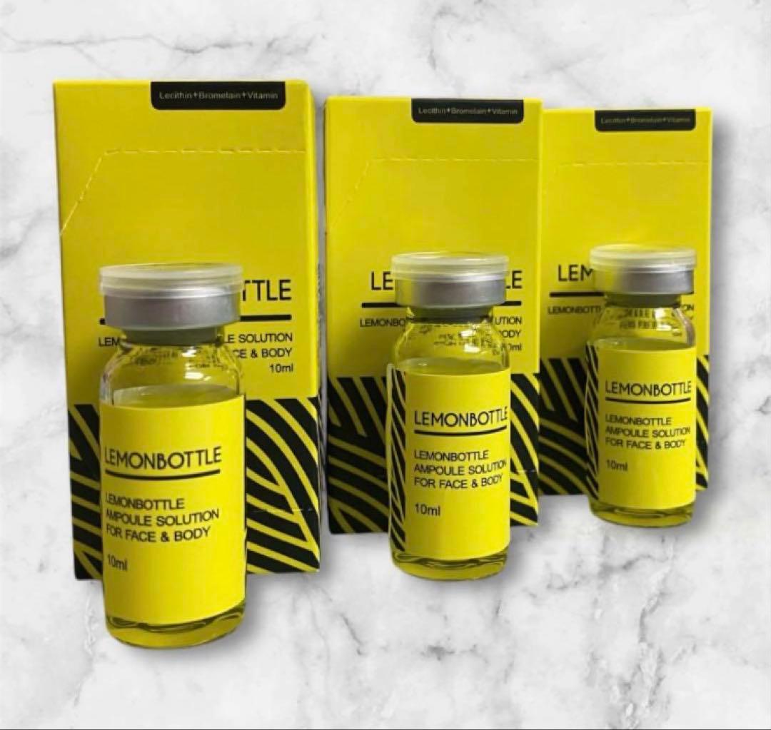 【即日発送】レモンボトル10ml 3本ホームケアキットプレゼント箱あり 即日発送】韓国で話題レモンボトル10ml 3本ホームケアキットプレゼント