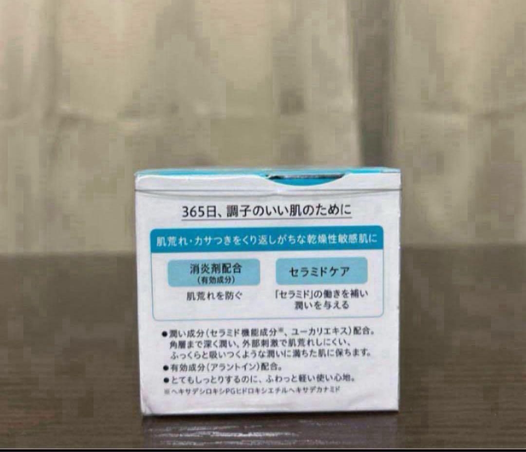 ♡ブービー♡プロフ必読 キュレル28個セット