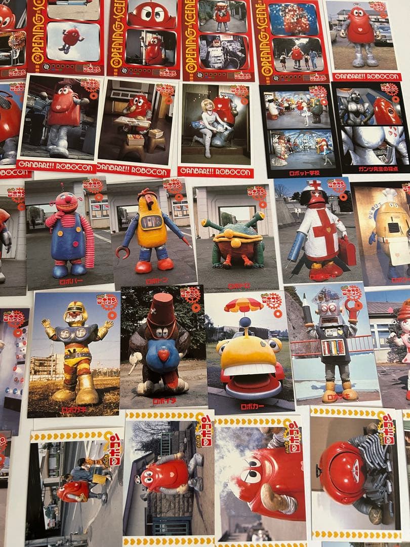 がんばれロボコン トレーディングカード 全84枚セット 昭和レトロ