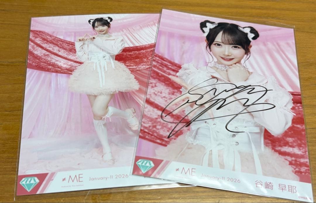 谷崎早耶 直筆 ヨリ 生写真 きゅんかわ人生 - メルカリ ≠ME ノイミー