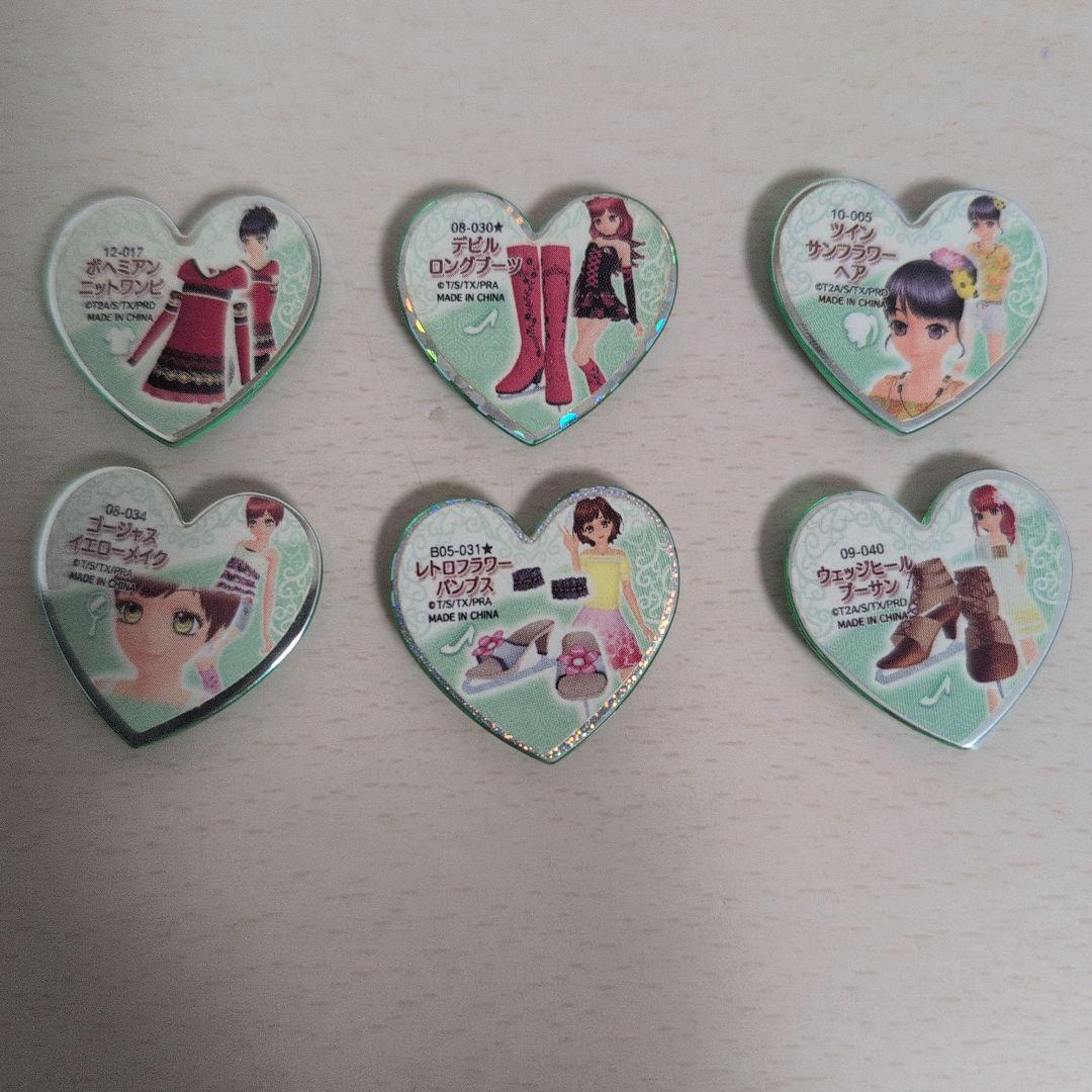 プリズムストーン まとめ売り - メルカリ