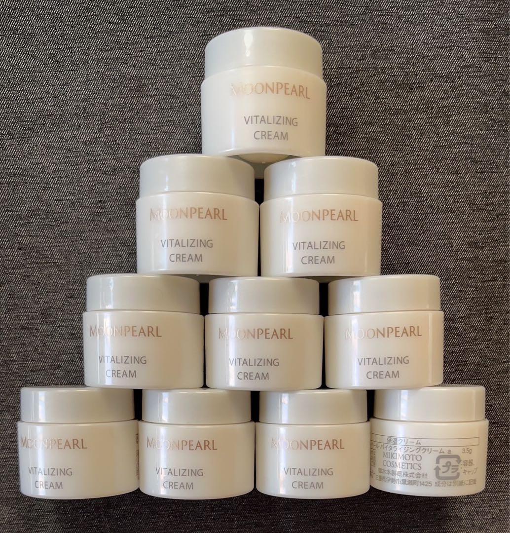 【専用】ミキモト　ムーンパール　クリームa 8g × 4個　3.5g × 10個