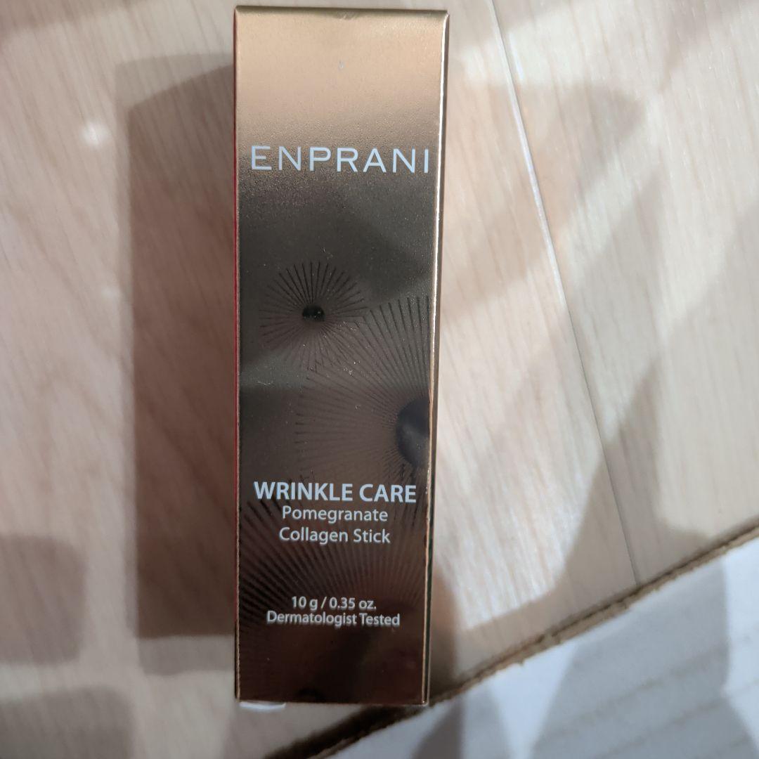 未開封☆リメモ☆リキッドファンデーション