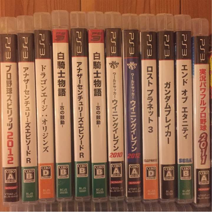 ps3ソフトまとめ売り PS3 ソフト まとめ売り - メルカリ