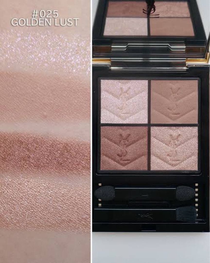 YSL クチュールミニクラッチ アイシャドウパレット ゴールデンラスト