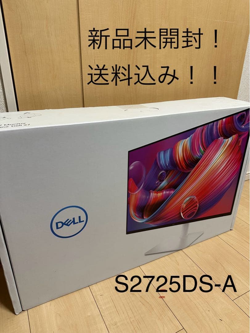 未開封！Dell QHDモニター S2725DS-A パソコンモニター Amazon.com: Dell S2725DS Monitor - 27 Inch, QHD (2560x1440