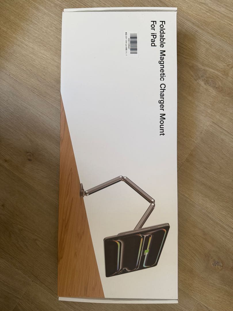 KUXIU iPad Pro M4 アームホルダー 13インチ スタンド型充電台 Amazon.co.jp: KU XIU マグネット式ワイヤレス充電スタンド iPad Pro