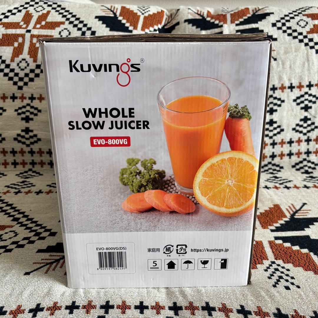 未使用】KuvingsEVO-800VG スロージューサー 定価39,800円 - メルカリ