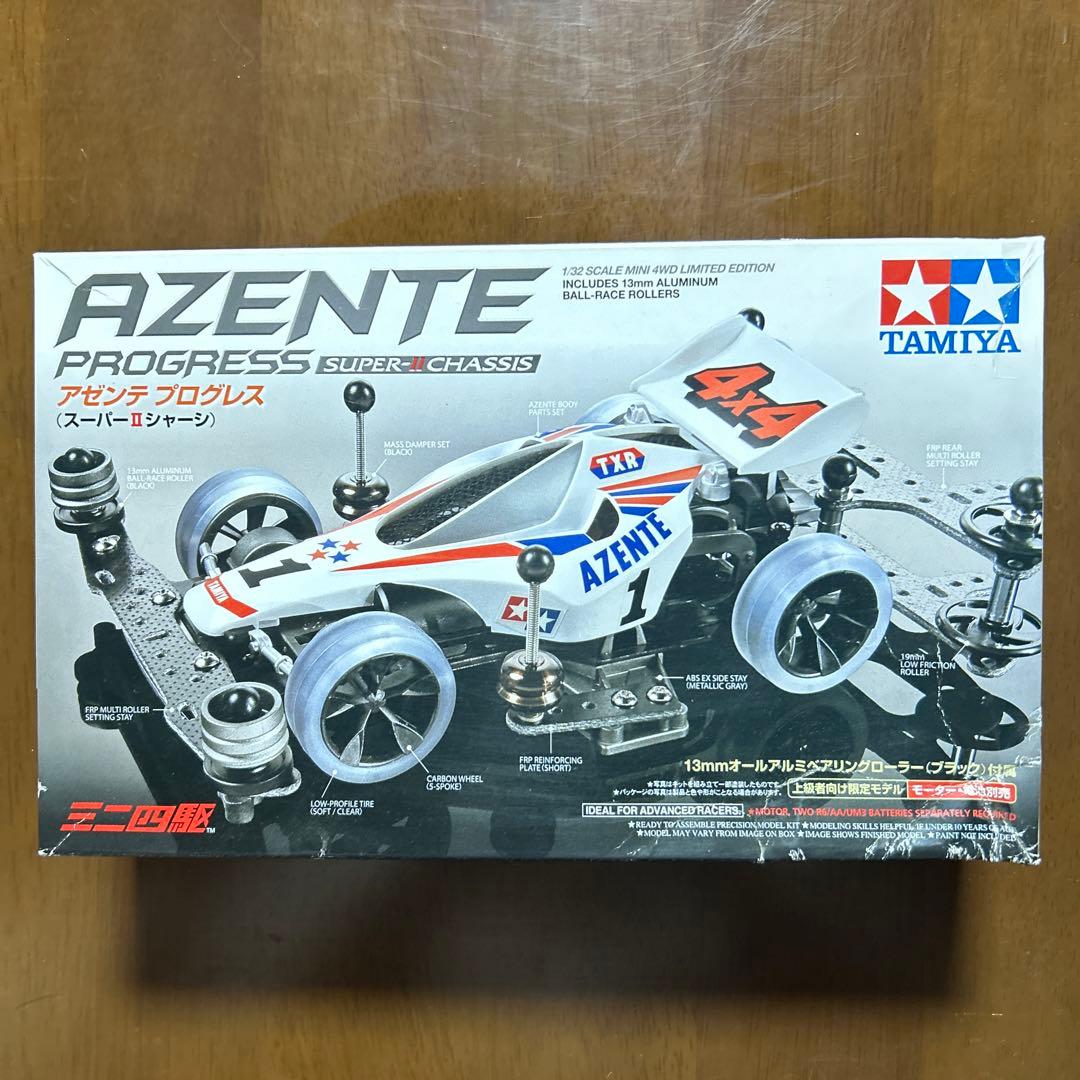 アゼンテプログレスミニ四駆絶版アバンテア前テAZENTE