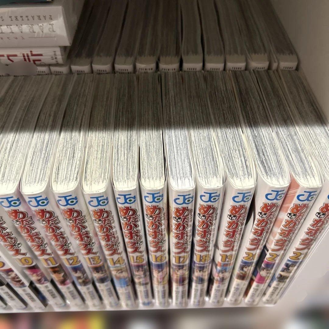 【美品】めだかボックス　暗号学園のいろは　症年症女　全巻セット