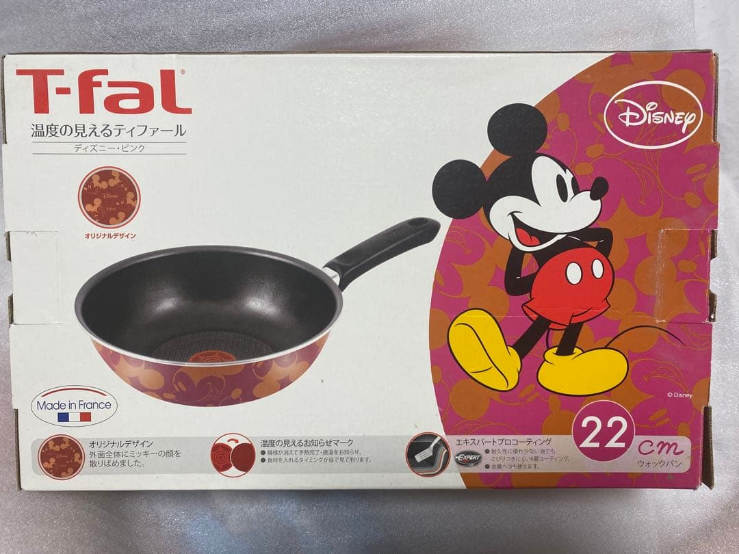 T-falティファール ディズニーピンク ウォックパン フライパンミッキー