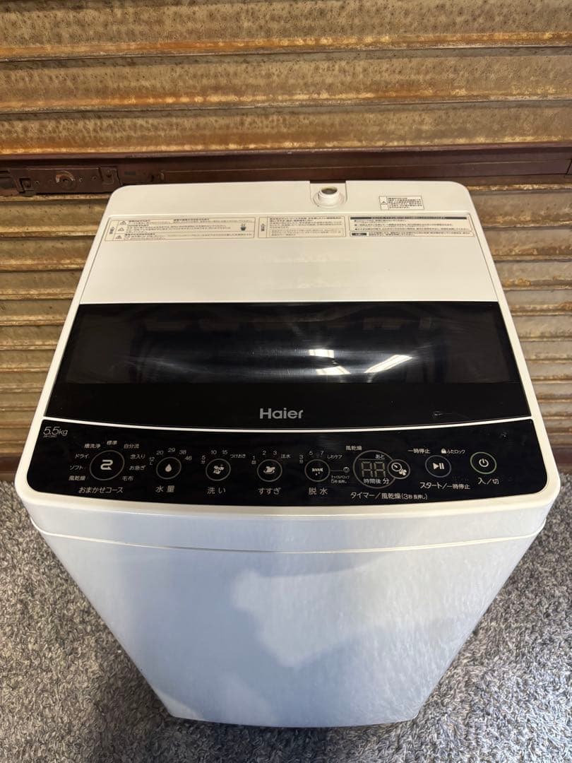 ハイアール 洗濯機 5.5kg JW-C55D 2019年
