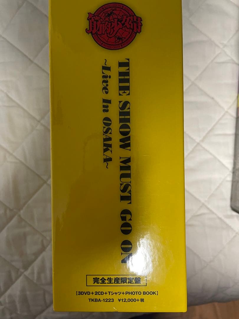 筋肉少女帯/THE SHOW MUST GO ON～Live In OSAKA…