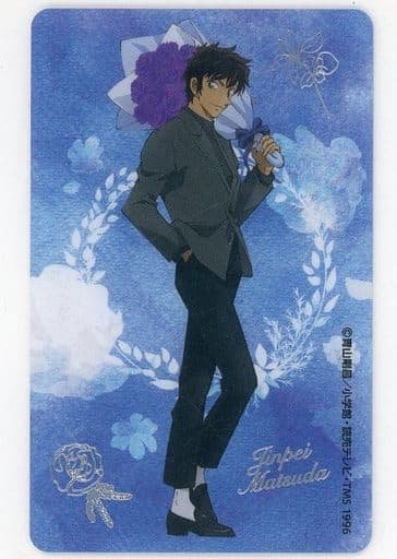 名探偵コナン 松田陣平カード トムス花束特典